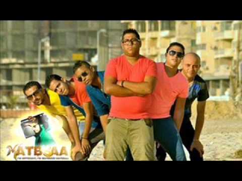 مهرجان القمه والـ21 مايك مان فيلو تونى حوده ناصر الدخلويه توزيع فيلو 2014