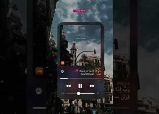 وكلهم آتيه يوم القيامة فردا حالات واتس اب دينية عبد الرحمن مسعد