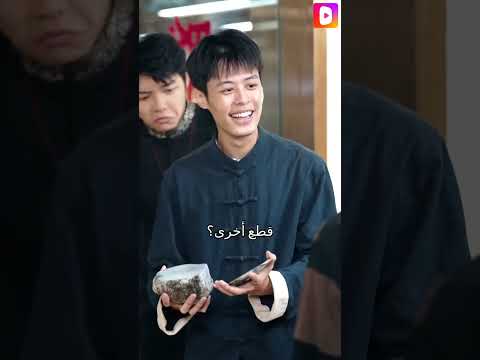 الخاؤد الذهبى السابق كريم منصور يتجسد فى جسد مقامرالروج يجد ان الخاسر تركلميت بعد ان غرق فى دين