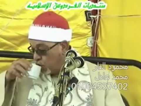 السيد سعيد الإسراء منية النصر 13 10 2012