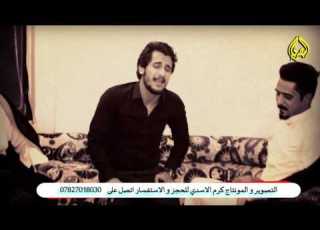  يابعد كلبي يا يمه صوت شجي يقرأ على مقام اللامي نعي على الام يكطع الكلب المنشد جودة العرجاوي