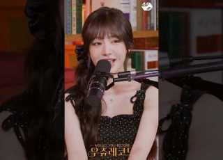 아이브 리즈 이서 Ver XOXZ 우쥬레코드