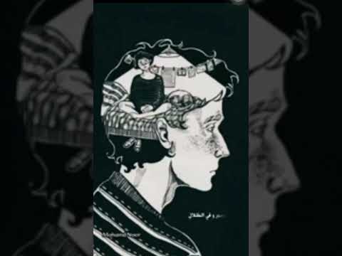 رسمتك يا حبيبي في خيالي اديب الدائخ Hateem Story حاتم حملة توصيل القناة إلى مليون مشترك