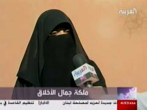 ملكة جمال الأخلاق موقع اللويبدة Www Jorday Net