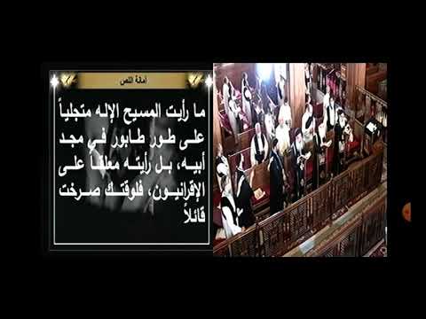 بكاء المعلم جاد لويز لحن اذكرني يارب الجمعة العظيمة ٢٠٢١ ٤ ٣٠