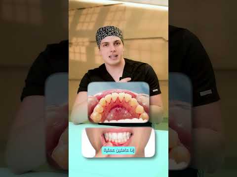 Zet Semsom DentalCareTips OralHealth Dentistry