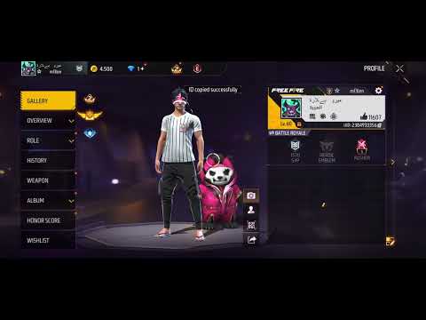 بوت تبنيد الرسائل والمايك في لعبة فري فاير لأي شخص عبر الايدي فقط للشراء تواصل تلقرام فالوصف