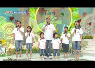 참 좋은 말 김완기 작사 장지원 작곡 배우 양택조 손자 손녀들 누가 누가 잘하나 KBS 211007 방송
