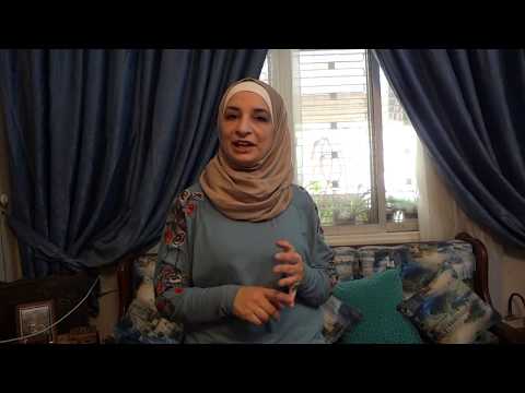 Adviser Reem Hamdan المستشارة ريم حمدان