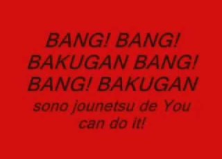  Bakugan New Vestroia Ending Full W LYRICS
