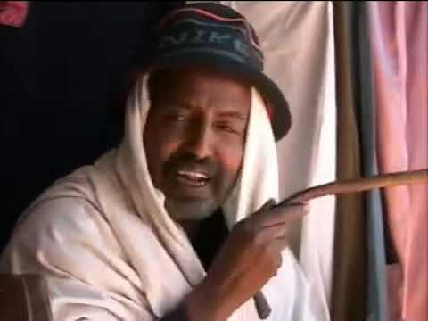 Tikur Wiha ጥቁር ውሃ Mekonen Leake Ethiopian Comedy VERY FUNNY