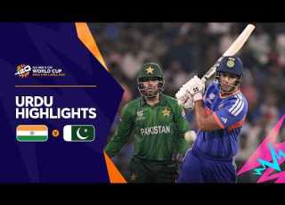 India V Pakistan Urdu Highlights Men S T20 World Cup 2026
