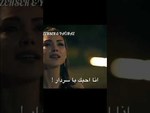 موت الفريق مسلسل المنظمه الوداع الاخير ابكى يا قلبى
