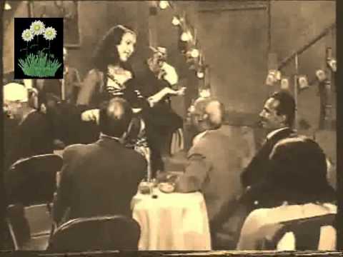 نعيمة عاكف موسيقى ورقصة عزيزة