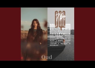  روح Amber Window Feat AboodBeatz