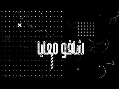 تليفوني انا شغال حالات واتس مسلم 2020 مسلم حالات واتس حالات واتس مهرجانات حالات مسلم تليفوني انا شغال حالات واتس مسلم 2020 مسلم حالات واتس حالات واتس مهرجانات حالات مسلم