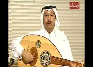 هوى العيون بالعود عبدالله رشاد