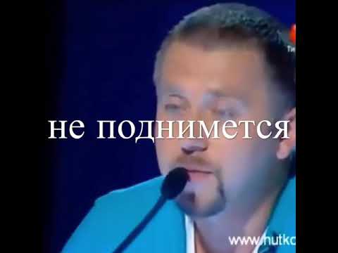 Никто в нее не верил а она смогла
