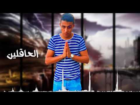 سكه سفر في الضيقه حلقولو