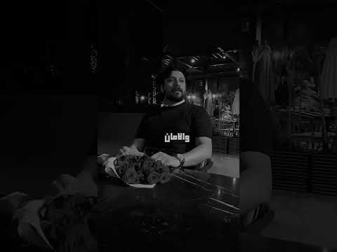 قابل بالعتاب فاتح ألف باب ايه فايدة غياب بيموتنا موت نبيل