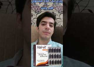 رشد شدید مو ریزش موهات متوقف میشه موهات کم پشته کلیپ رو ببین رشدمو دارو موبلند