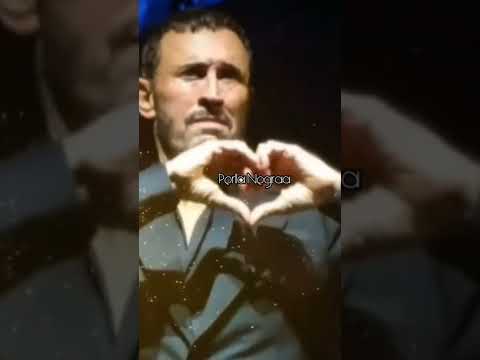 انا معك اكون أو لا أكون