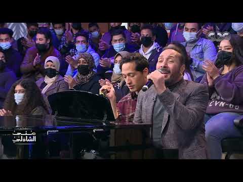 اللي بنى مصر كان في الأصل حلواني دويتو علي الحجار وابنه أحمد اللي بنى مصر كان في الأصل حلواني دويتو علي الحجار وابنه أحمد