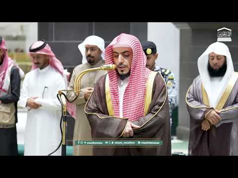 صلاة الفجر من الحرم المكي لفضيلة الشيخ د الوليد الشمسان 30 رجب 1447هـ