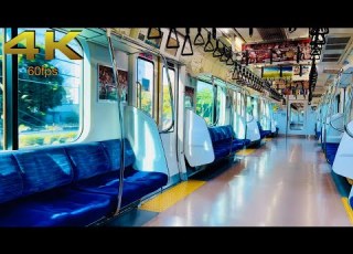4K New Year S Day 2023 Blue Sky Crisp Air Isogo Yokohama Japan ASMR 磯子横浜
