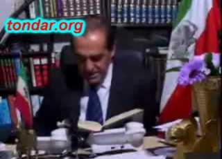 Tn 006 141 فرود فولادوند قرآن انعام آیه های ۱۴۱ به بعد