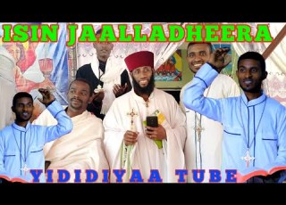  Lallaba Waltajjii Afuuraa Gimbii Kakuu Dhiifamaa Isin Jaalladheera B Saa Qixxeessaa Yaadataa