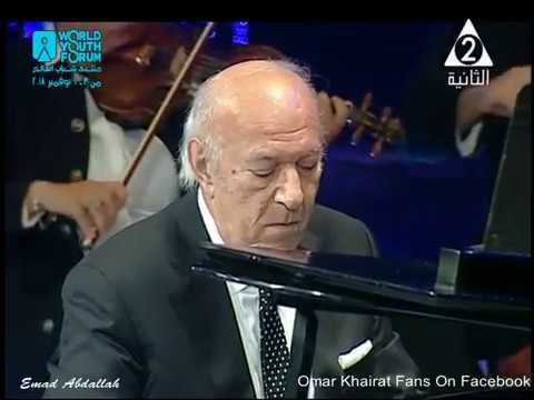 عمر خيرت عفوا ايها القانون حفلة 5 نوفمبر 2018