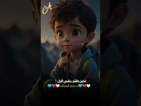 ايام مايعلم بها إلا الي فوق