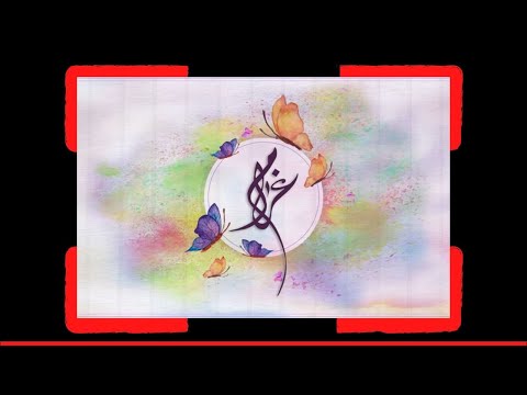 غرام أصدقا هل فؤادك يحتويني ناصر السعيد غرام أصدقا هل فؤادك يحتويني ناصر السعيد