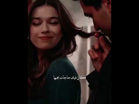 تامر حسني بعد مؤقت سيران وفريد