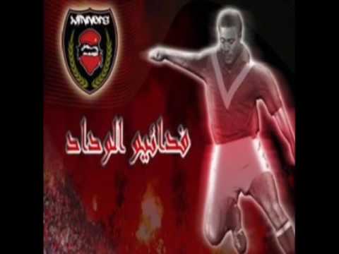 Koul Sa3a Ngoul Ghanenssa كل ساعة نكول غاننسا 5 Ultras Winners