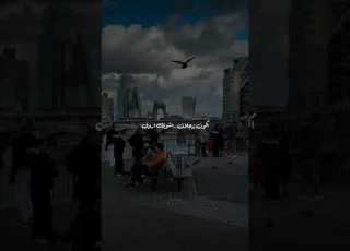  عليكي عيون لابتنافق ولا بتخوف عليكي هدوء احمد سعد