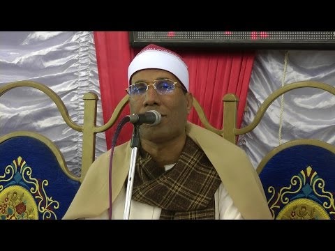 الطاروطى النبأ والنازعات ختام الأسدية أبو حماد 20 4 2014 الطاروطى النبأ والنازعات ختام الأسدية أبو حماد 20 4 2014