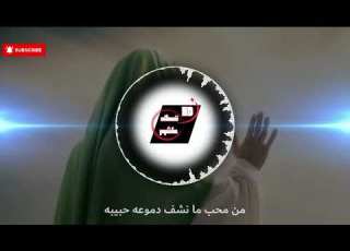  حبك يداويني مهدي العبودي تقنية 8D ضع سماعات
