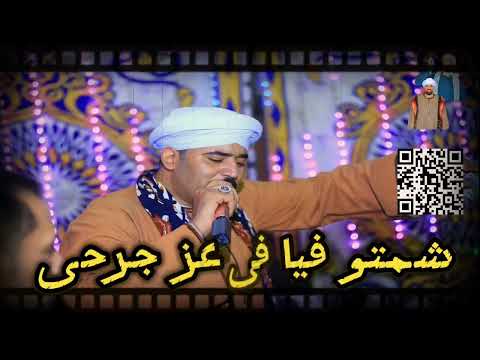 الوشوش عالاصل بانت اشتريت والكل باع ناس عليها العشرة هانت مليانين مكر وخداع