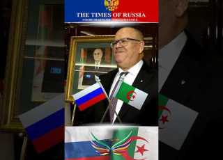  H E Boumediene Guennad Friendship Between Russia And Algeria Is Based On Common Values