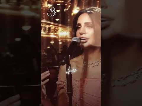 ياللي زماني رماني رماني في بحر عنيك