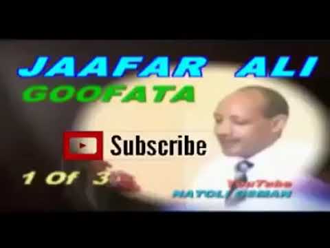 Baacoo Jaafar Alii Best Oromo Comedy Baacoo Jaafar Alii Best Oromo Comedy