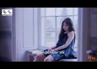  Jinie SOLO مترجمه للعربيه