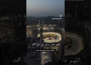 البردة للبوصيري بصوت سيف العقيدة الشيخ مسعود المقبالي حفظه الله الشيخ مسعود المقبالي