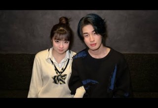 Announcement We Ve Started Dating