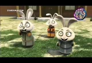 كنفو باندا بدون موسيقى هاردمود