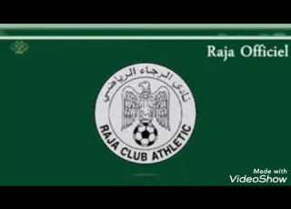  شاهد تطور الشعار نادي الرجاء الرياضي Raja Club Athletic 1949 2020