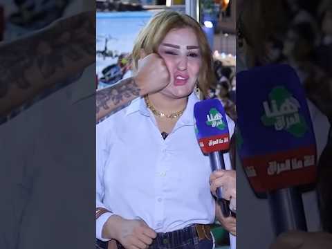 جلحة ام البنت الجلحة بردت گلبي انتقام