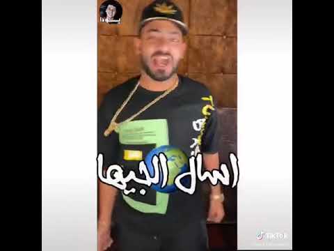 اقوي فديو مصطفي الجن اكتساح الترند الجديد